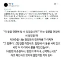 이 물을 만엔에 팔수 있겠습니까?