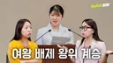 국민 70% 찬성하지만... 일본 정부