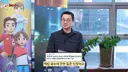 아동애니에서 떡밥 회수 하는게 힘든 이유.jpg