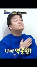 치킨 배달비의 원조로 추정되는 전단지