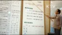 80년대 공문서 수준.JPG