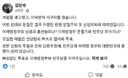 저는 신천지 입니다.
