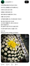 아 장례식문화가 바뀌고 있음을 느꼈다