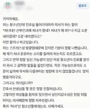 10대 청소년의 산부인과 후기