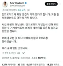 저장 공간 가득 찬 갤럭시 사용자들은 보세요