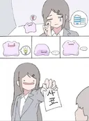 출근하기 싫어 메타몽