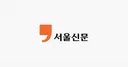 2개월 딸 던져 죽인 아빠 출소후 6개월 아들도 던져
