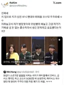 정민철 흙수저의 현실