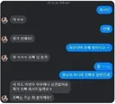 존잘남 vs 존못남