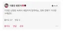영화 <호프> 이동진 평론가 별점 및 한줄평