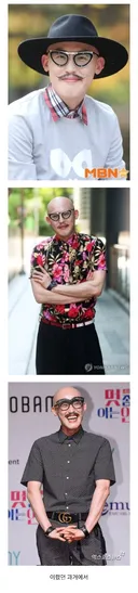패션디자이너 황재근 충격 근황.jpg