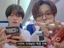 파우치에 틴트를 5개 이상 들고다니는 남돌.jpg