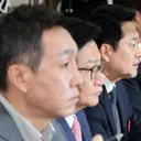 국.힘..이번주..현역 의원 징계 개시 여부 주목
