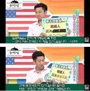 일본인이 한국인 되는게 가장 싫다고 뽑은 이유.jpg