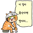 주식) 월가가 국장 와서 단타치면 주가조작 아님?