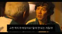 "1달만에 지수가 -30%가 빠진다니요."
