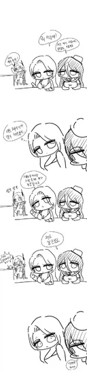 라오)댇지 그만좀 머겅....