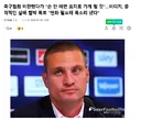 축구협회 비판했다가 살해 협박 받았던 비디치.jpg