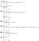 30대끼리 연애가 설레지 않는 이유