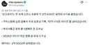 오디세이 놀란 최고 흥행
