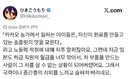 카카오 농장에서 일하는 아이들은 초콜렛맛을 모른다.jpg