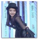 논란의 아이유 사진