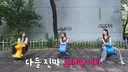 한국 신축 아파트 가본 일본 여자들의 반응