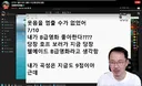 인방) 똥겜계의 이동진, 김도의 호프 평점