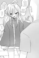 TS)된 친구와의 우정이 붕괴될때가 제일 꼴리는.MANGA