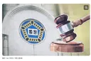 [속보] 싸움 각서 쓰고 몸싸움한 동대표들, 1명 끝내 사망…항소심도 폭행치사 무죄