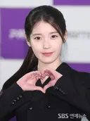 아이유, 정규 6집·고양 콘서트 연기…