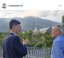 문재인 대통령 인스타그램.jpg