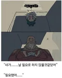 MCU) (스포) 왜 영화 [썬더볼츠*]의 이 대사는 현대인들을 울리는가