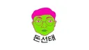 김선태, 선관위 직격 / KBS 웹예능 MC로