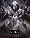 MCU)추천은 하는데 뭔가뭔가인 작품