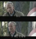 MCU) 그 얘긴 안할래