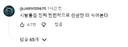 MCU) 이번 어벤져스: 둠스데이를 대하는 많은 사람들의 태도.