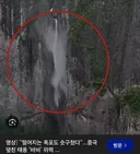 한국 이중 열돔을 깨준 태풍 바비의 모습