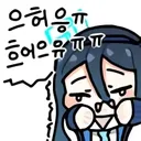 밖에 비가 엄청 내려