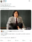흔한 일본 우익 방위 마인드