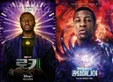 mcu) 캉