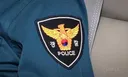 [속보] 인천 한 선관위 사무실 직원 숨진 채…유서 발견