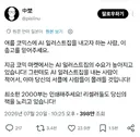 여름 코미케 AI 일러스트집 수요 폭발중