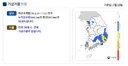 슬슬 걱정되는 영남권 강수량 상황.jpg