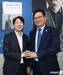 정성호 이준석 사위삼고 영입하고 싶다.