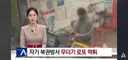 로또 8천만원어치 구매한 결과 ㄷㄷㄷㄷ