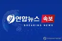 [1보] 조희대 대법원장