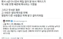 회사 n년 다니면서 제일 많이 본 퇴사 케이스가 딱 사람 한명 때문에 퇴사하는 거였음