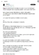 러시아가 가난한 우크라이나 하나도 못이기는 원인