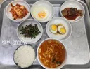 신당동 중앙시장 백반 6000원 식당